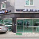 두름로1 | 충북증평셀프코인빨래방 워시엔조이 증평점 이불빨래 후기