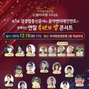 (주)마산관광호텔 이미지