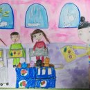 새알곡유치원 이미지