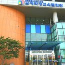 김제학생교육문화관 | 전북 김제 아이부터 청소년까지 이용 가능한 김제학생교육문화관