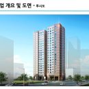 용산-현장-1599 이미지