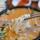 다원가마솥한방돼지국밥 이미지