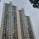 신도림3차동아아파트 이미지