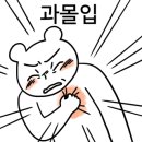 민액터스연기학원