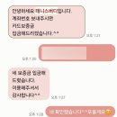 폼나"개" | 시흥 배곧 24시 무인 실내 테니스장 : 테니스버디
