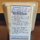 (주)가온에프에스