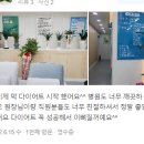 노영철외과의원 이미지