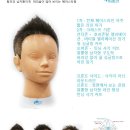 장가위 Daum카페
