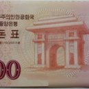 프리덤라이프