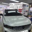 레오상사 네이버블로그