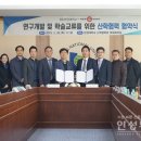 (주)취영루