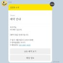 비니베니(Biny Beny) 이미지