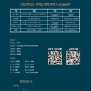 용인대학교 예술대학원 이미지