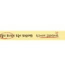 농업회사법인(주)허니비