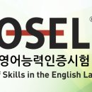 용마초등학교 이미지