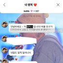 비에이치씨(BHC) 치킨(성내점) 이미지