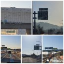 수양공업사 | 대한무역사장은 차사로 어디까지 갈래?? 군산 K5 차량 방문 매입 후기
