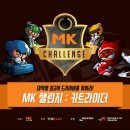 주식회사 더플레이 이미지