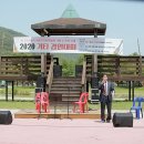 의령예술촌(야외) 이미지