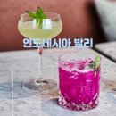 하루에한번은 | 6월 | 발리 1일 (2) | 노보텔 발리 우붓 리조트 레스토랑 SIRALADA 하루에 두 번 간 후기
