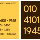 산천부동산공인중개사사무소 이미지