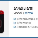 인헌초등학교 앞 이미지