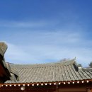 윤씨네민박 이미지