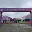 공단화장품 이미지