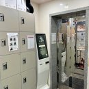 공본스터디카페서강대센터 이미지