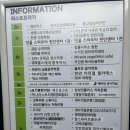 아카테미미용실 | 천안 수가인뷰티아카테미 수강 후기