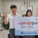 서호어린이집 뉴스피크