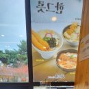 구연로 네이버블로그
