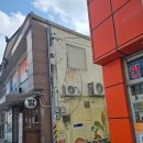 수수경양식 이미지