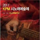 대전청소년위캔센터 공연장 이미지