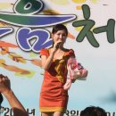 초전중학교 이미지