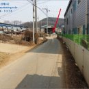 송마리보건진료소 이미지