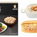 원할머니보쌈 이미지