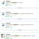 와이엔뷰티