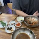 곽병원 앞 네이버블로그