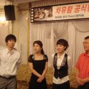 엔젤당구클럽 이미지