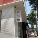 디자인림 이미지