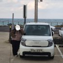 씨유제주제성마을점 | [3박4일/제주도] 11월 말 바쁘게 먹고 즐긴 제주 여행 1,2일차