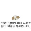 플라워카페활짝 이미지