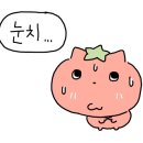 카페오제