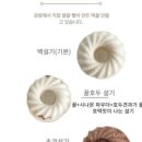 면목동-189 네이버블로그