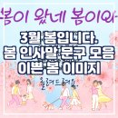 인지문구