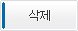 내일을 여는집 가족상담소 이미지