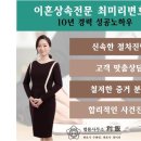 디비손해보험 주식회사