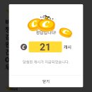 파워워크 이미지