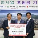 인천메디